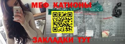 ПСИЛОЦИБИНОВЫЕ ГРИБЫ Будённовск