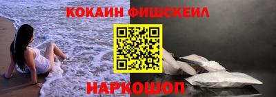 ГАЛЛЮЦИНОГЕННЫЕ ГРИБЫ Бугуруслан