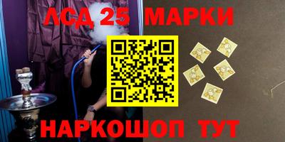 мдпв Бузулук