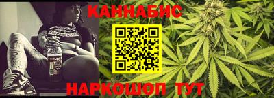 ГАЛЛЮЦИНОГЕННЫЕ ГРИБЫ Бугуруслан