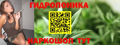 ГАЛЛЮЦИНОГЕННЫЕ ГРИБЫ Бугуруслан
