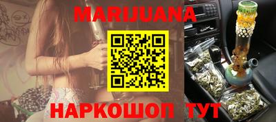мдпв Бузулук