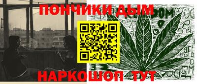 ПСИЛОЦИБИНОВЫЕ ГРИБЫ Будённовск