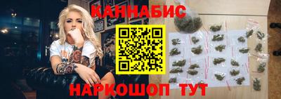 ГАЛЛЮЦИНОГЕННЫЕ ГРИБЫ Бугуруслан