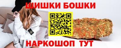 ГАЛЛЮЦИНОГЕННЫЕ ГРИБЫ Бугуруслан