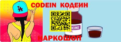 ГАЛЛЮЦИНОГЕННЫЕ ГРИБЫ Бугуруслан