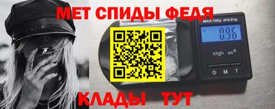 мдпв Бузулук