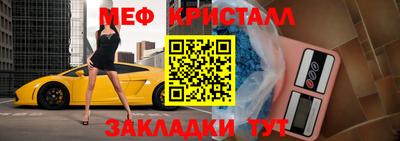 мдпв Бузулук