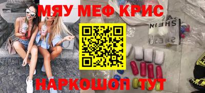 мдпв Бузулук
